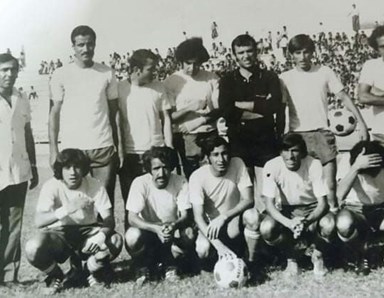 بطولة دوري 1975